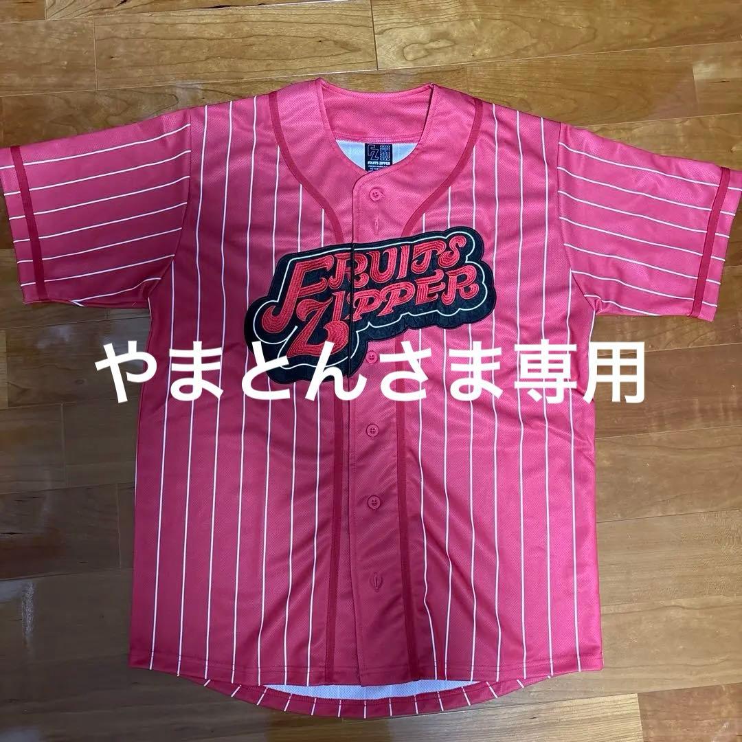 FRUITS ZIPPER 月足天音ユニフォームシャツ