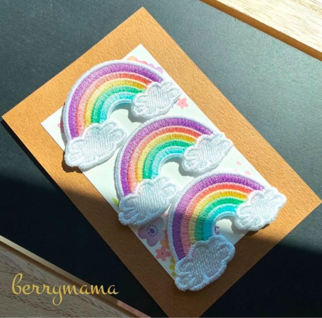 犬、シーズーワッペン