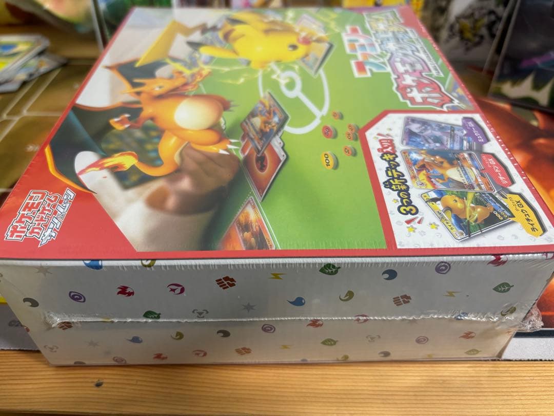 ファミリーポケモンカードゲーム　サン&ムーン　未開封 サンムーン