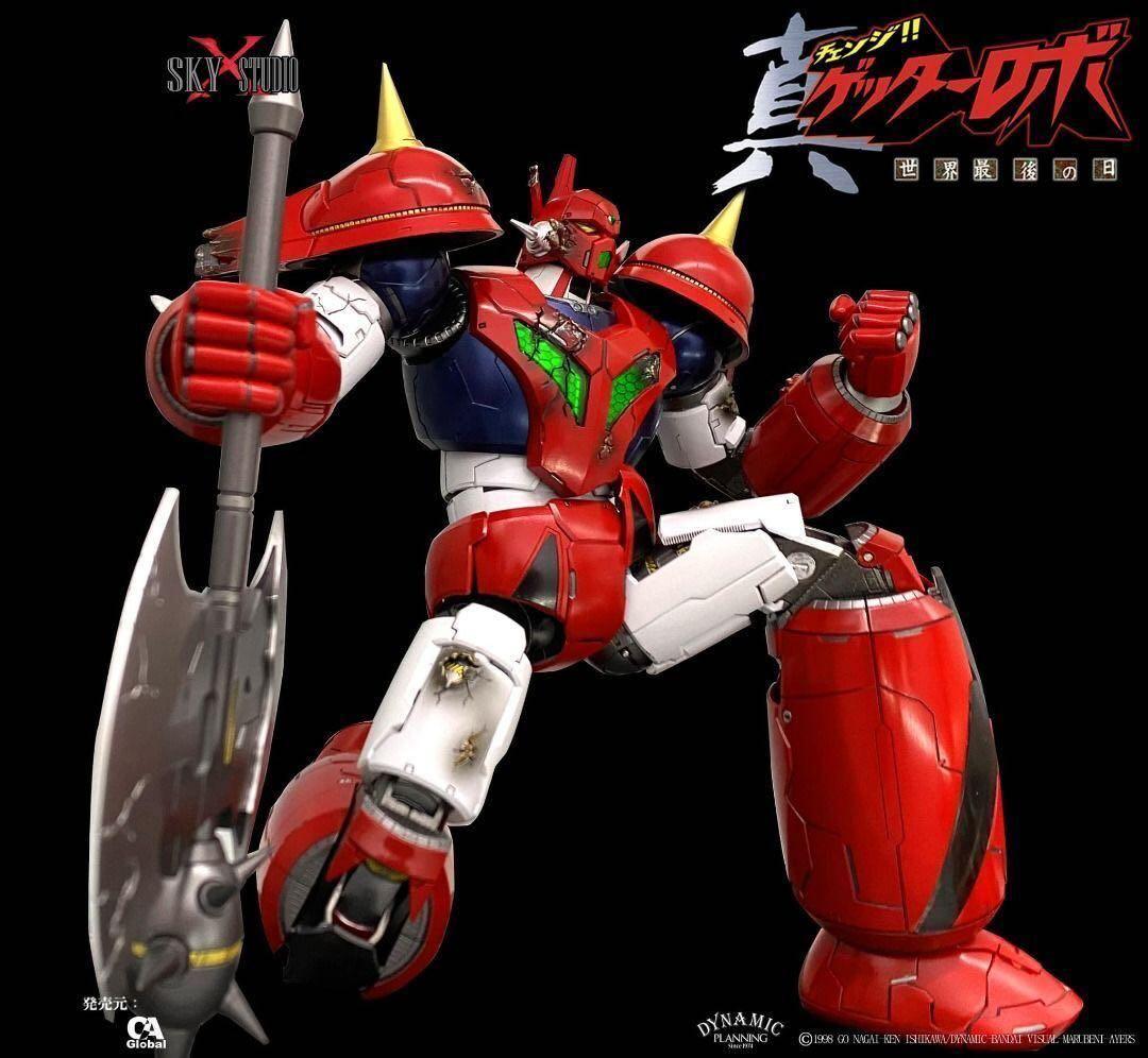 SKY X STUDIO SXD-07 真ゲッターロボ ドラゴン世界最後の日G