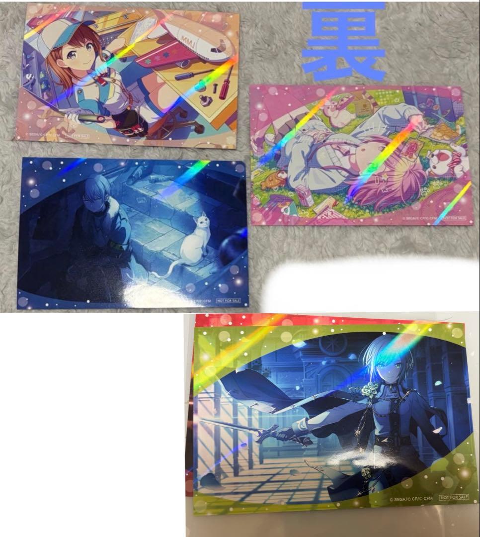 プロセカ　グッズ　まとめ売り