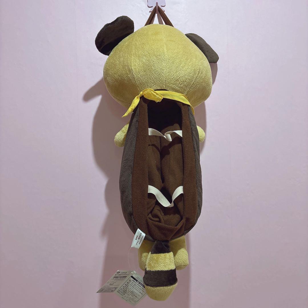 てのりくま チャイくん ティッシュケース