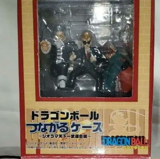 ドラゴンボール つながるケース フィギュアセット ジオラマ 天下一武道会編