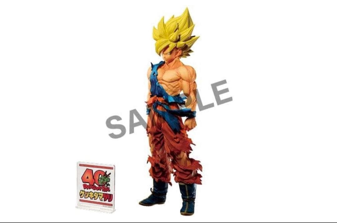 ドラゴンボール 孫悟空 フィギュア