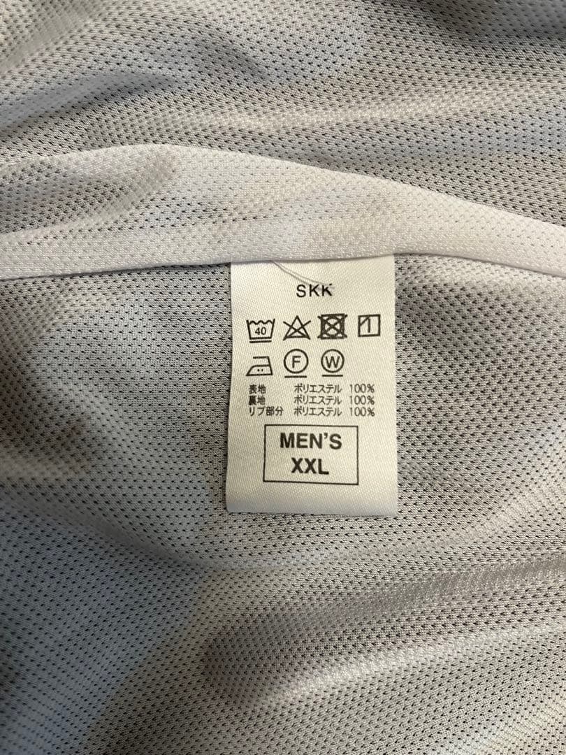 非売品　NIKE ナイキ　ＸＸＬ　トレーニングウェア上下セット　ＪＦＡ支給