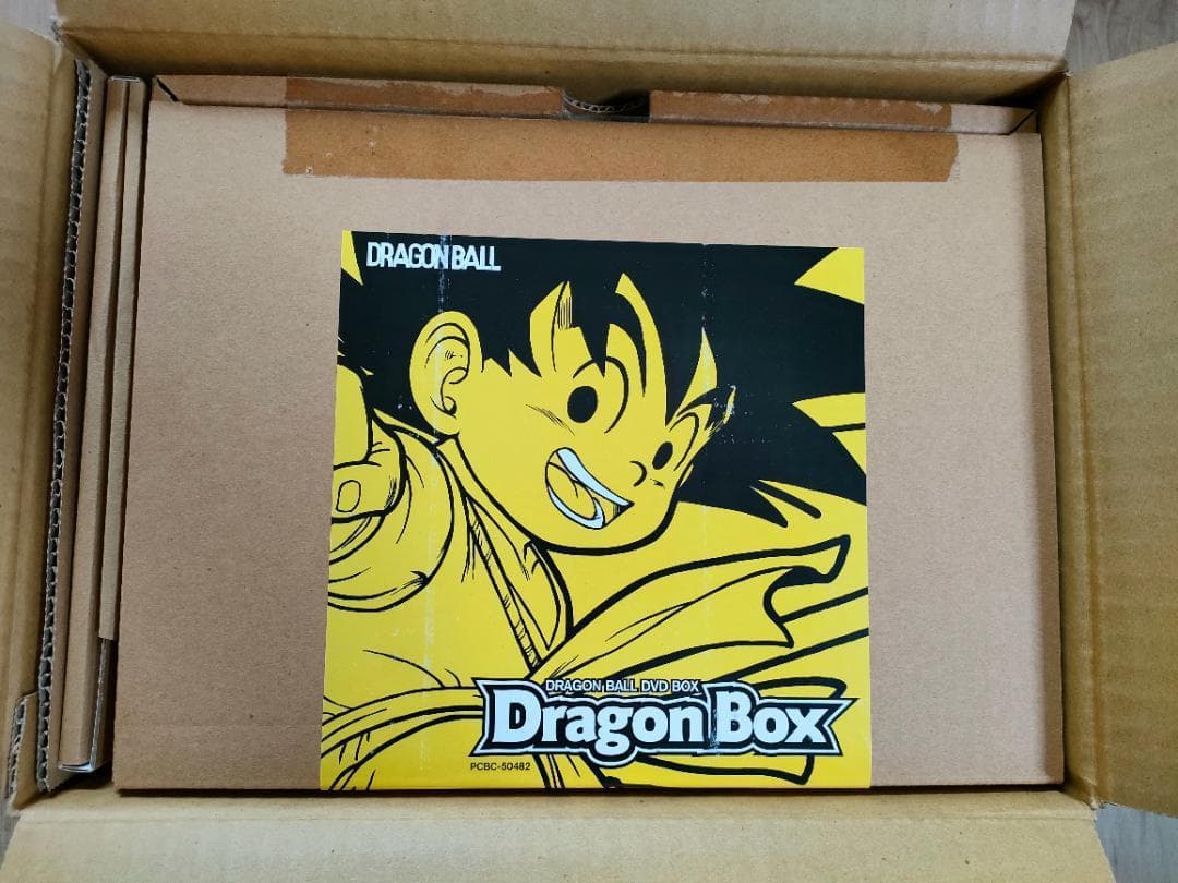 【DVD】ドラゴンボール DRAGON BOX＜完全予約限定生産 26枚組＞