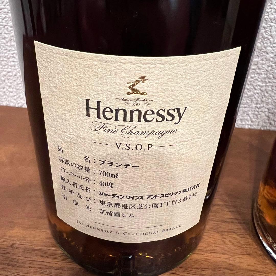 ナナ