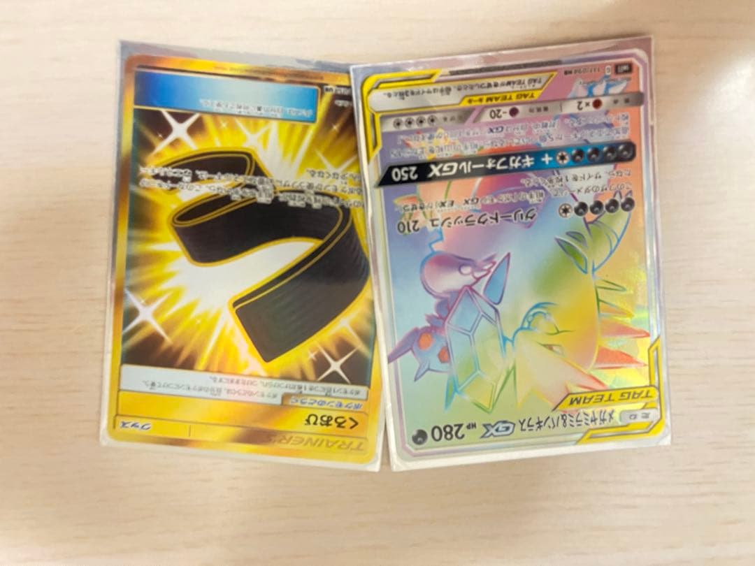 気になるカードを教えてください