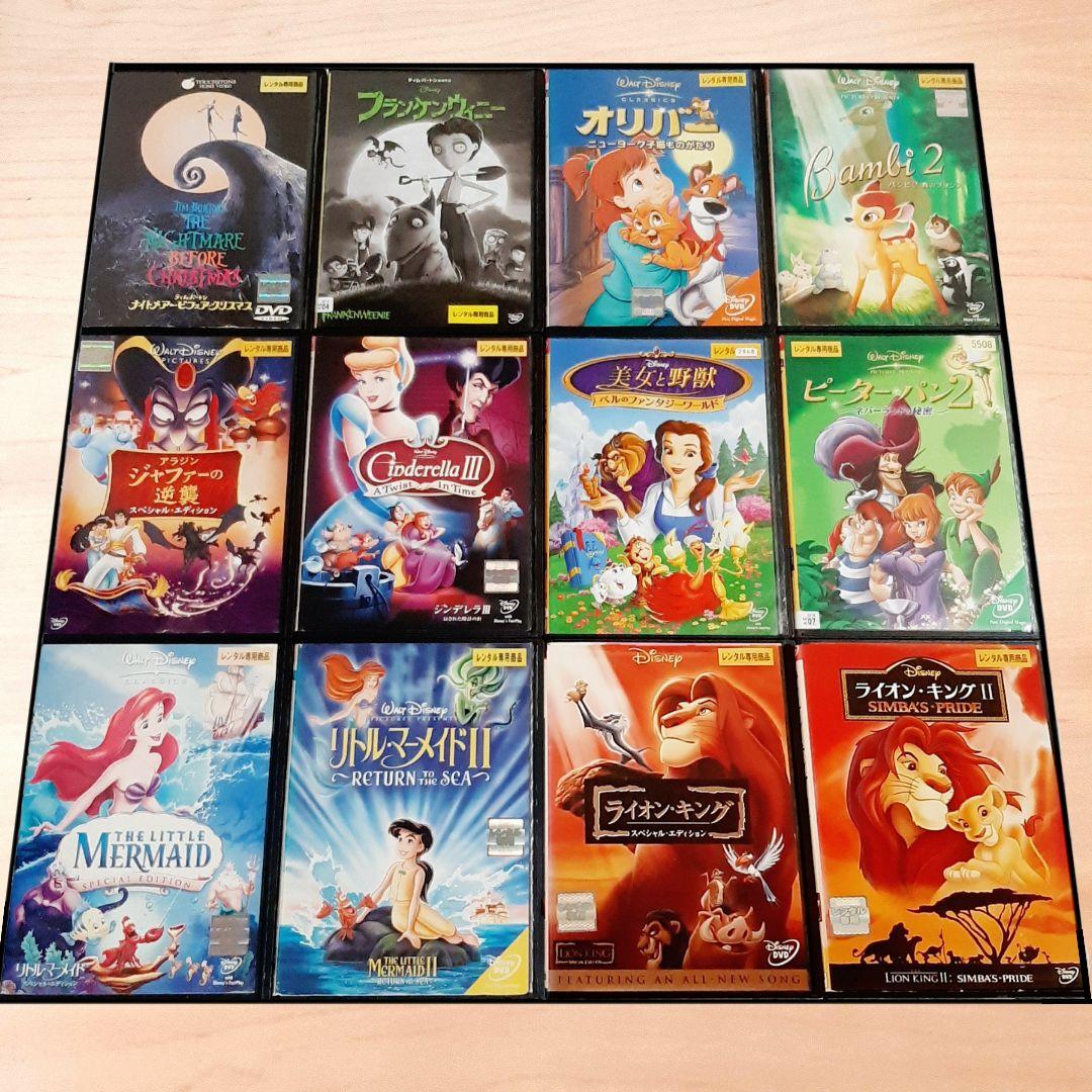 映画ポケットモンスターサトシとピカチュウポケモンレジェンズZ-A映画DVDセット