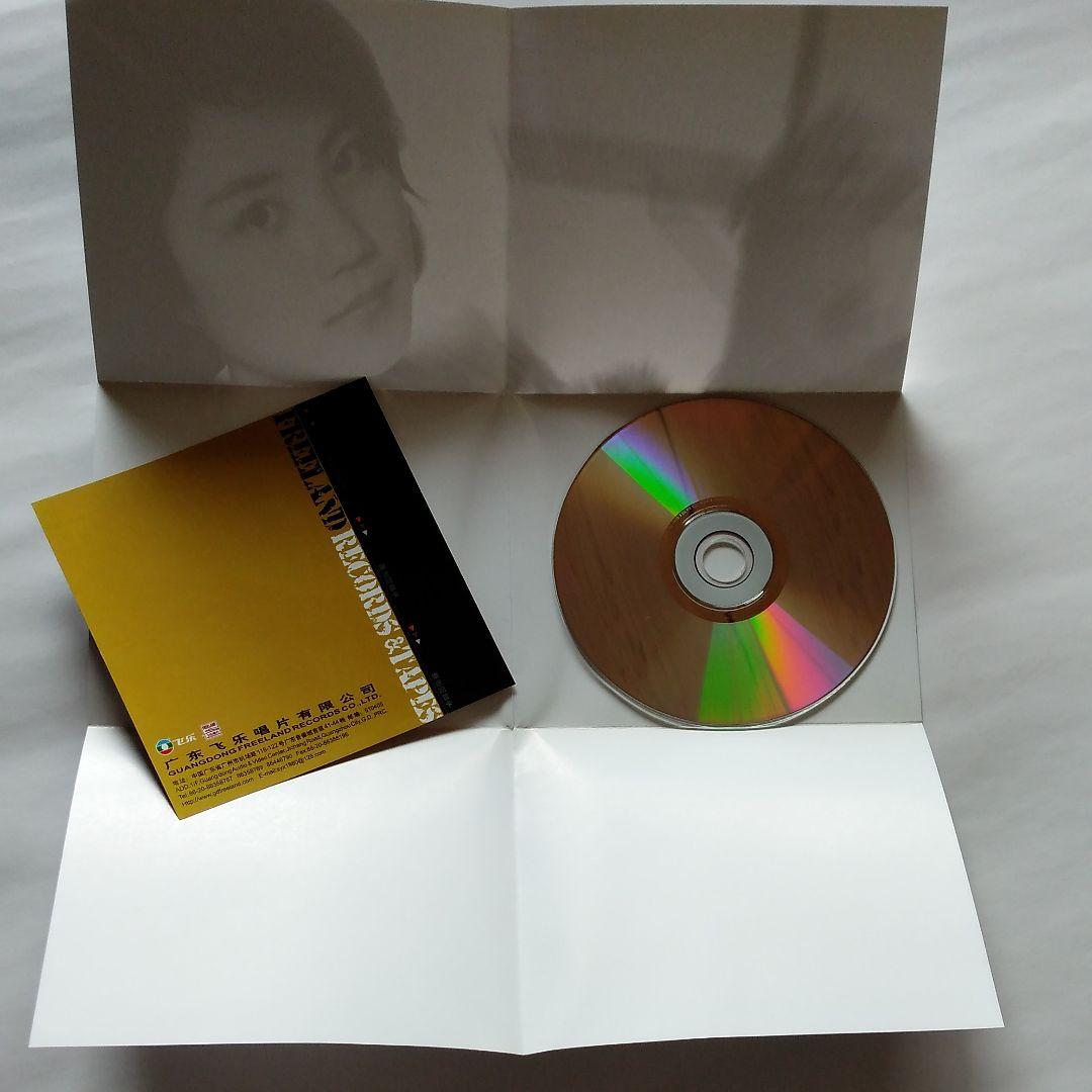 フェイ・ウォン　超レアCD『王菲珍蔵集』