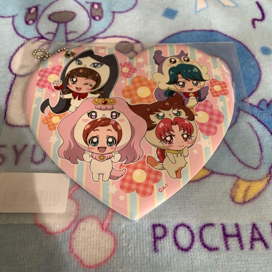 Go!プリンセスプリキュア キャラカンスタンド　ぷりきゅみ　希少