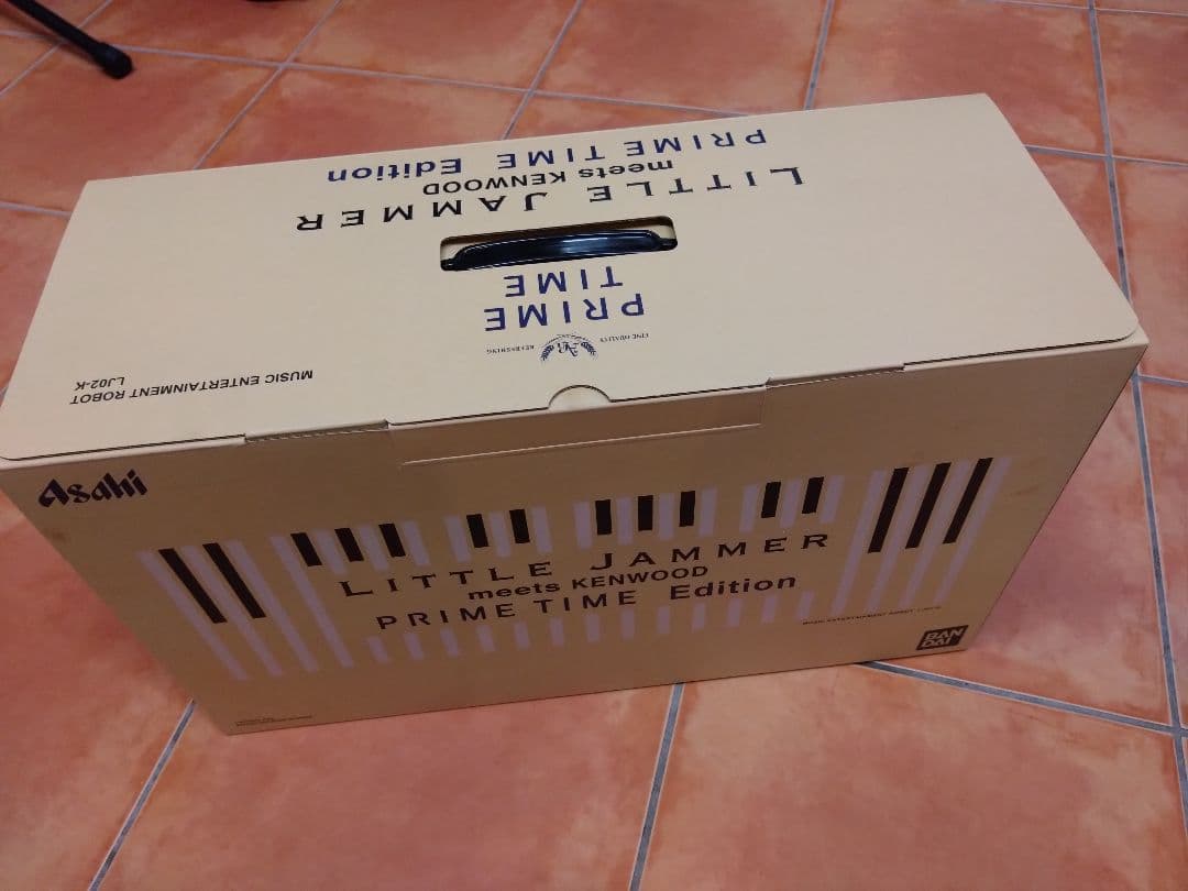 【新品】LITTLE JAMMER リトルジャマー【希少・非売品】