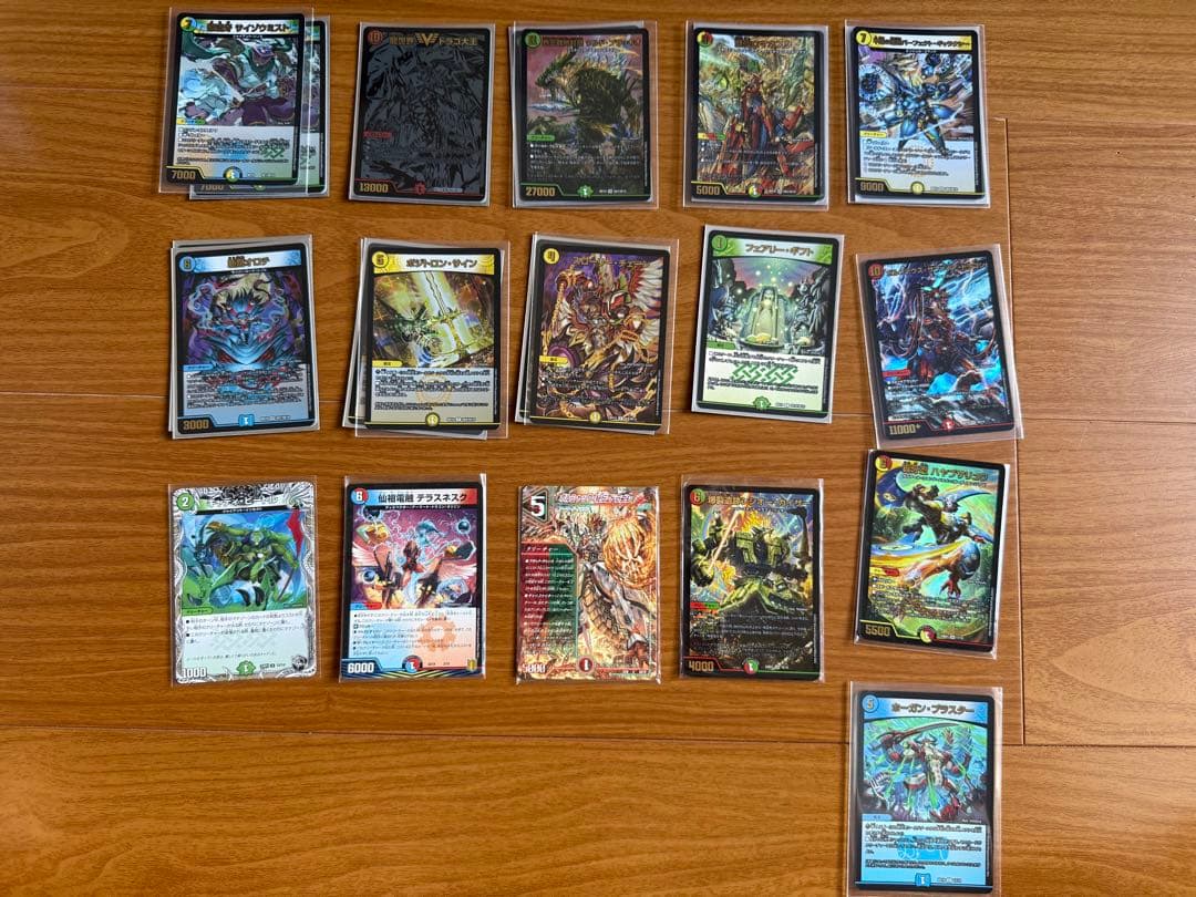 デュエルマスターズ 引退品 まとめ売り