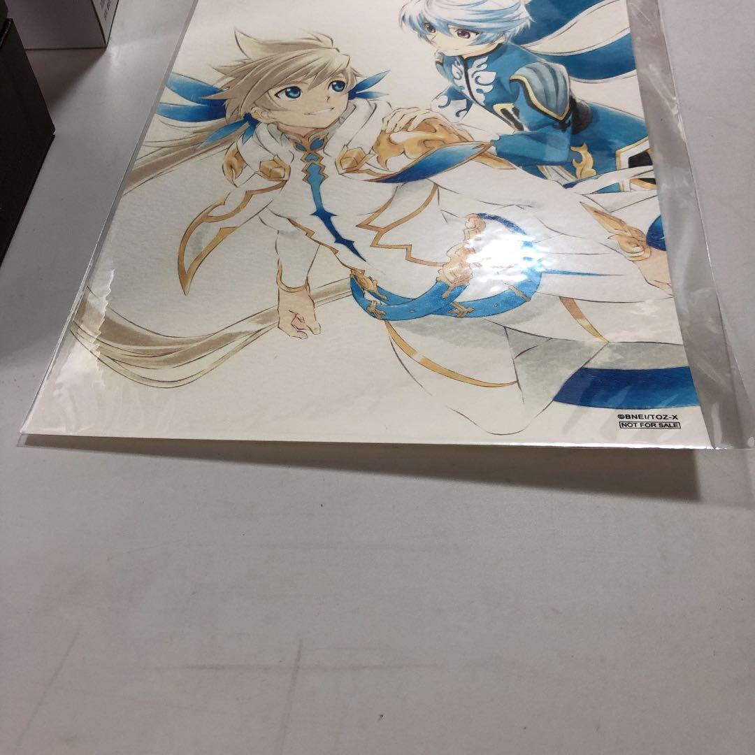テイルズ　スレイ　ミクリオ　時計