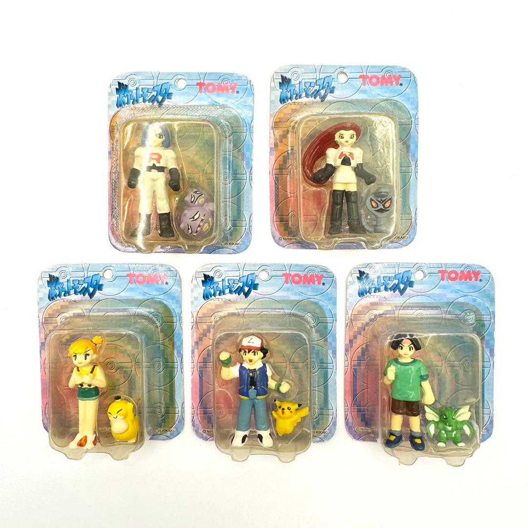 【未開封】ポケモン ミニブリスターコレクション 5体コンプ TOMY 当時物