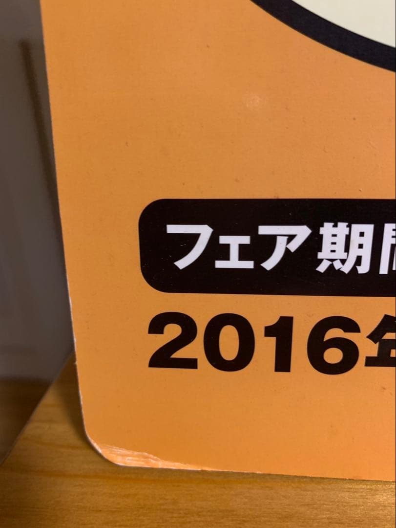 専用です。