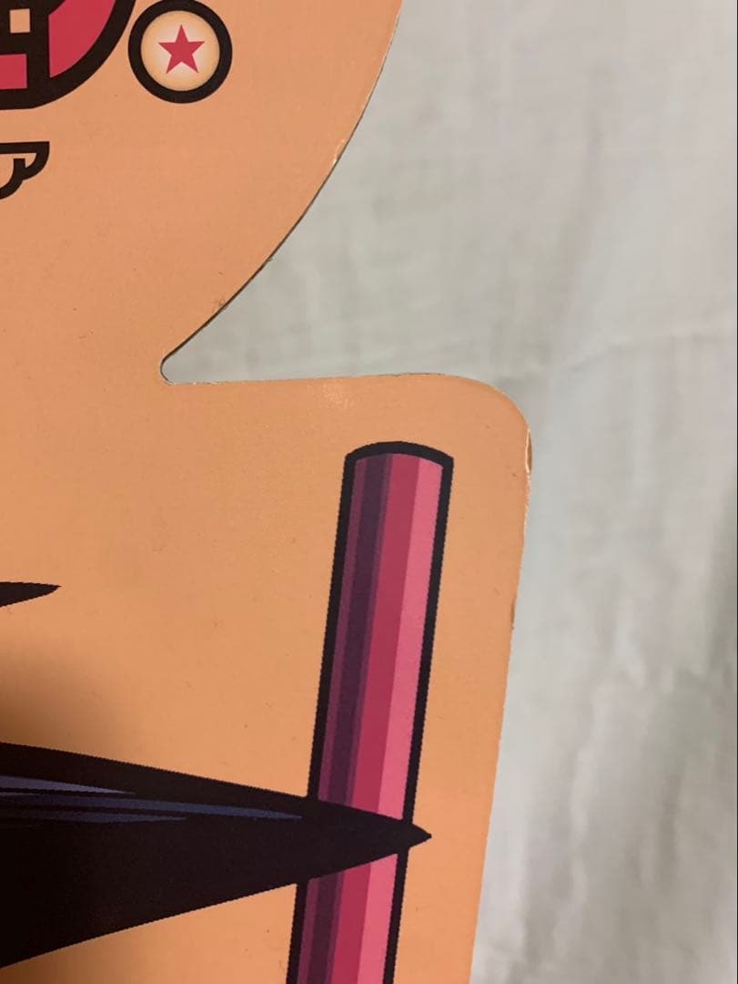 専用です。