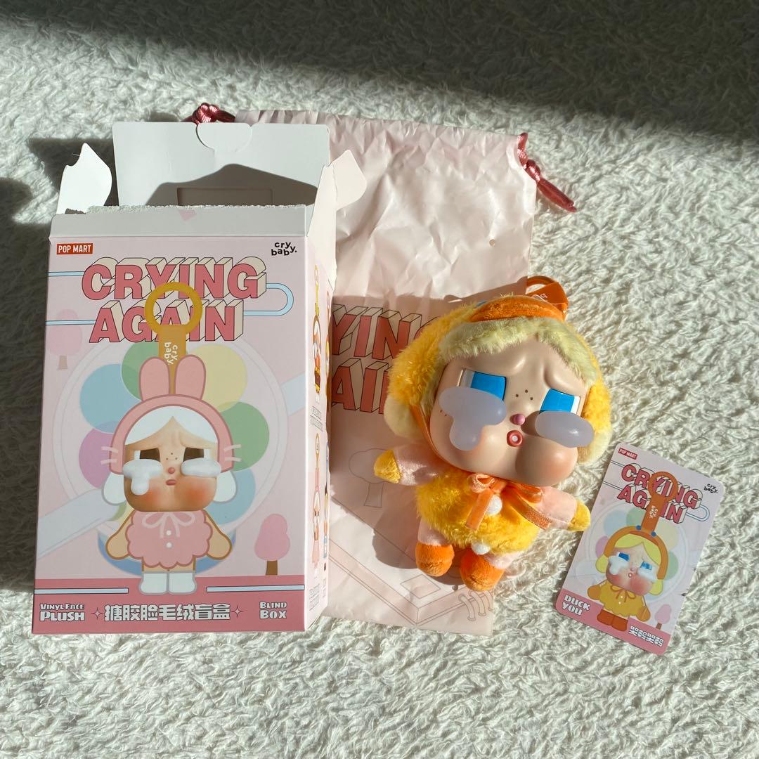 CRYING AGAIN プラッシュドール ぬいぐるみ　6セット