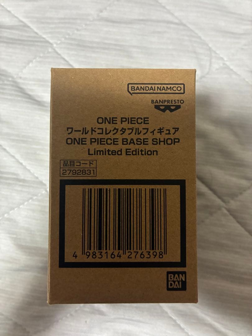 ワンピースベースショップ　ワーコレ　尾田栄一郎　リミテッドエディション
