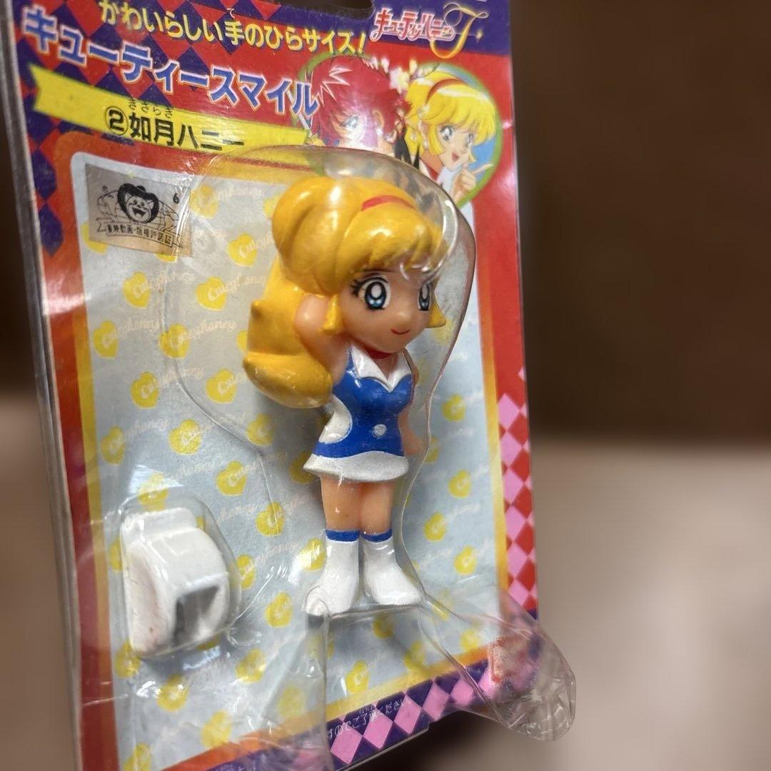 バンダイ キューティースマイルフィギュア未開封