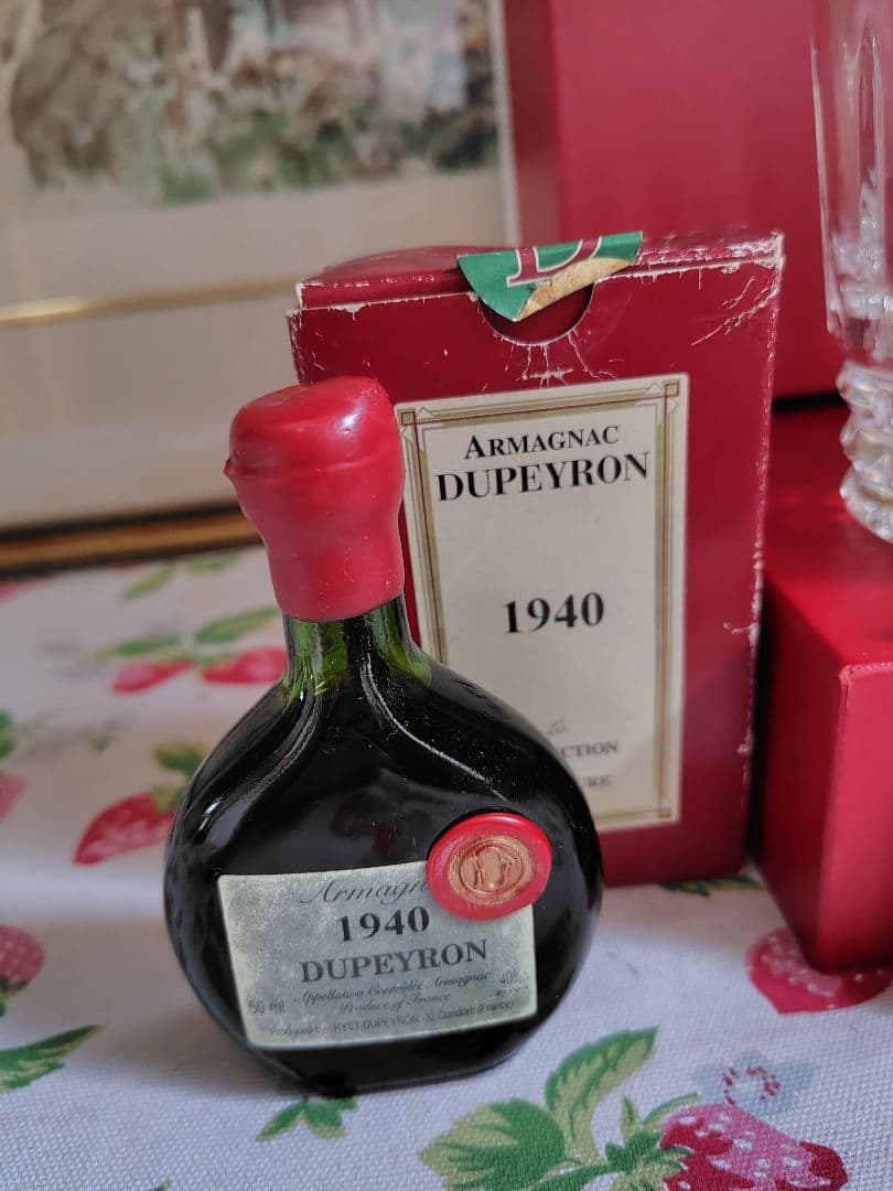 バカラ　アルルカン　1客　アルマニャック　デュペイロン　1940年　50ml