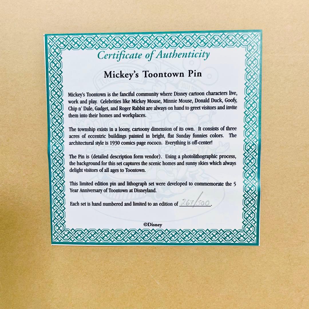 500個限定　カリフォルニアディズニー トゥーンタウン 5周年 ピンバッチ額