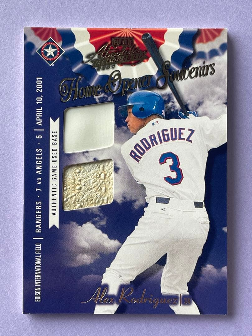 アレックス ロドリゲス 直筆サイン入りミニ・ヘルメット UDA証明書103個限定