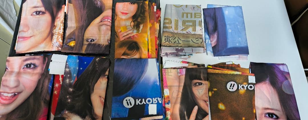 AKB48 前田敦子 まとめ売り