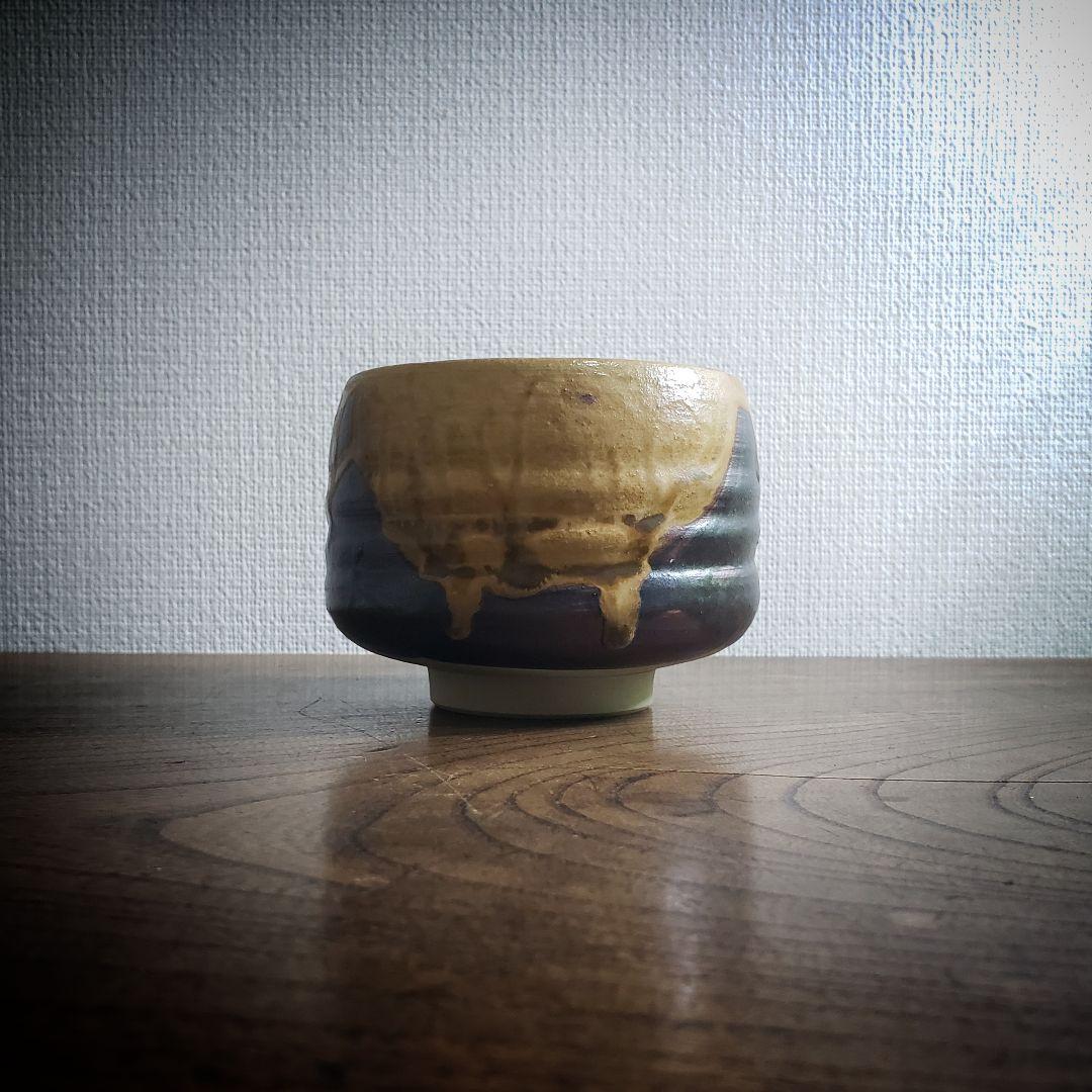 茶碗　抹茶茶碗　茶道具　茶器　茶道　銘　青龍　直し　金継　黄色　茶色　虎柄