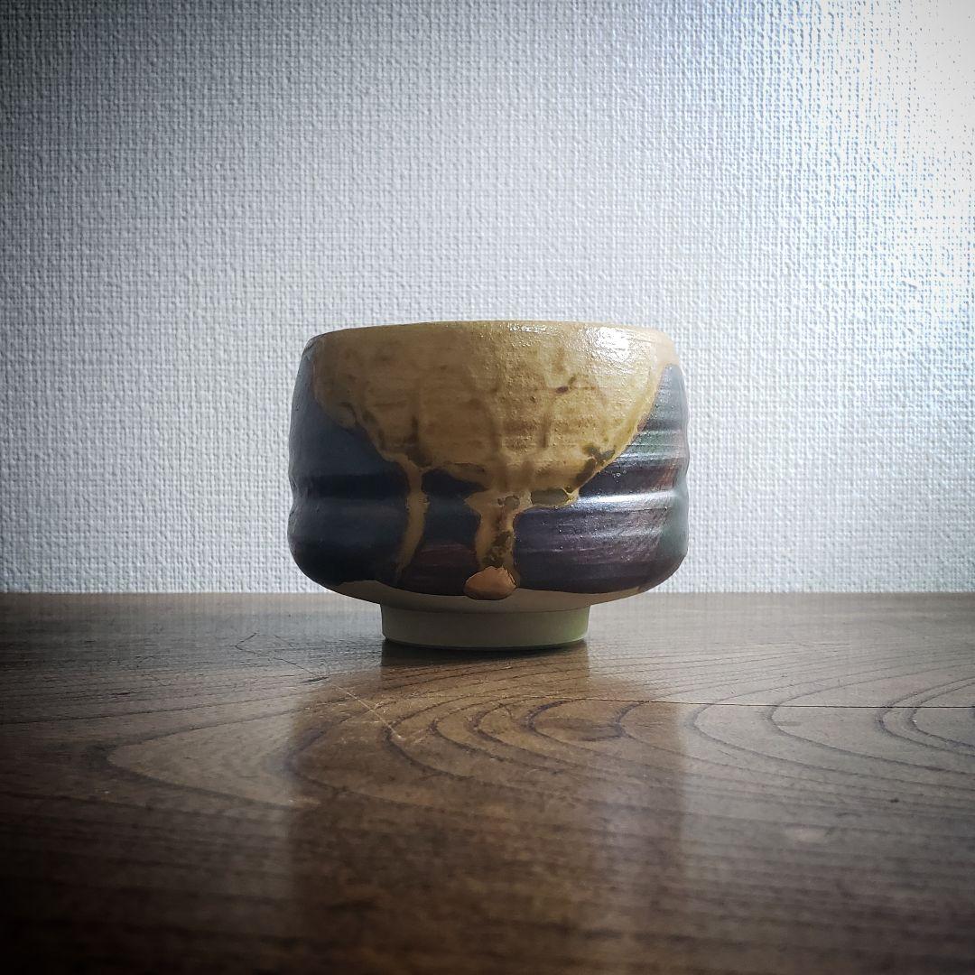 茶碗　抹茶茶碗　茶道具　茶器　茶道　銘　青龍　直し　金継　黄色　茶色　虎柄