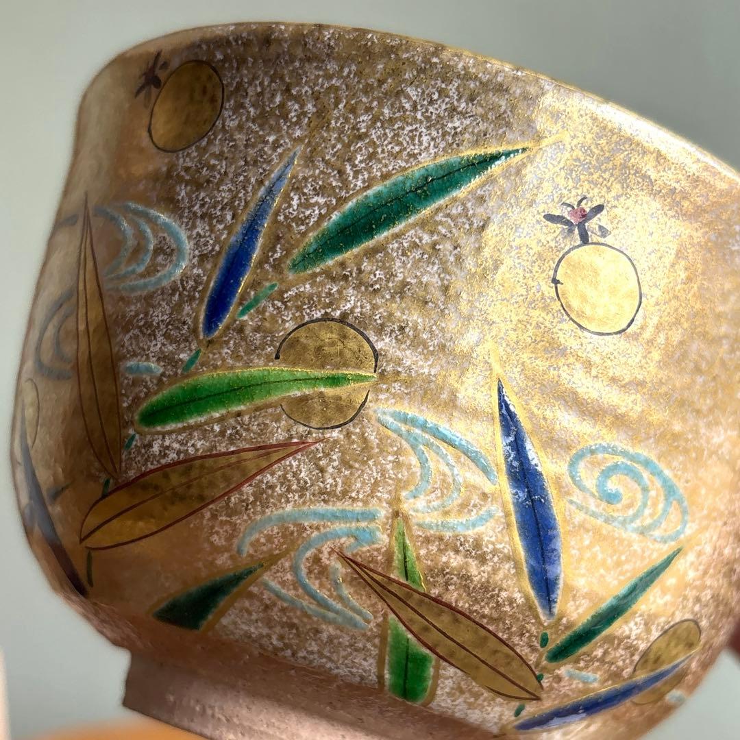 金砂子　蛍　小倉亭作　抹茶碗 茶道具 共箱（Ec）