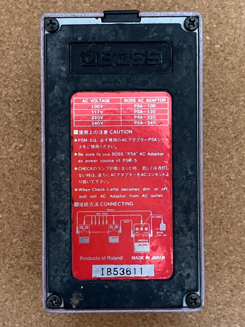 BOSS PSM-5 CENTAUR風バッファ P to P mod