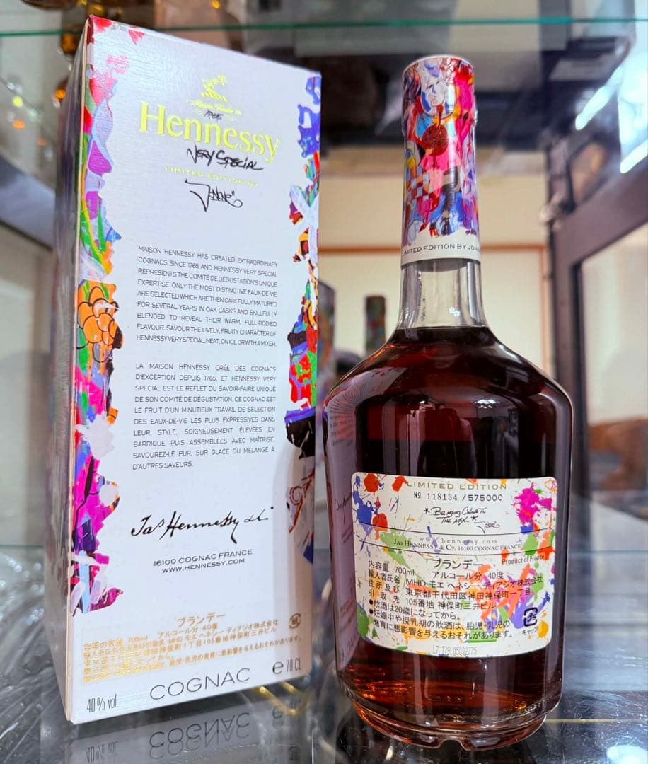 ブランデー Hennessy VS limited 2017 By Jonone 700ml