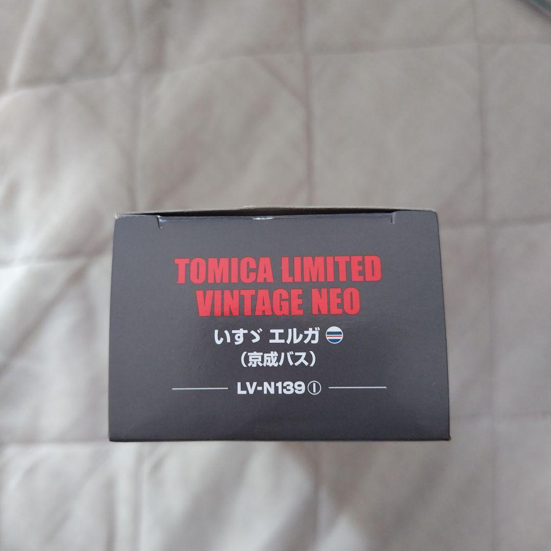 トミカリミテッド 京成バスLV-N139 ISUZU ERGA 1/64