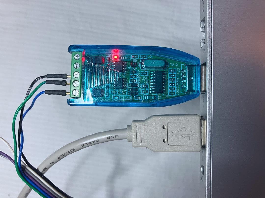 Airmar NMEA 0183 Data Converter　中古・完動品