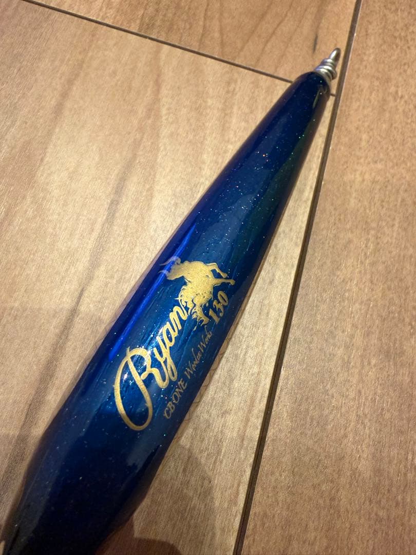 cbone シービーワン ライアン130