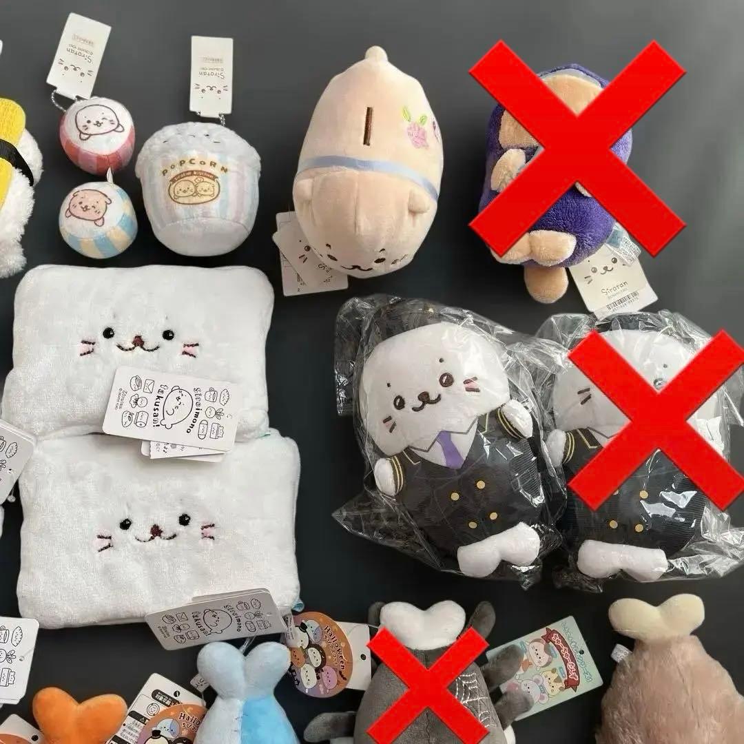 しろたん ぬいぐるみ 18点まとめ売り(新品定価2万円程度)