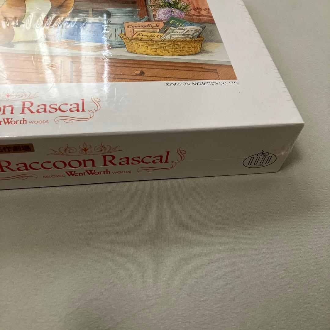 世界名作劇場　ラスカル　パズル　1000　Raccoon Rascal
