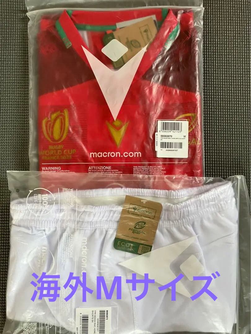ラグビーワールドカップ2023 ポルトガル代表 公式ジャージ&ショーツ M