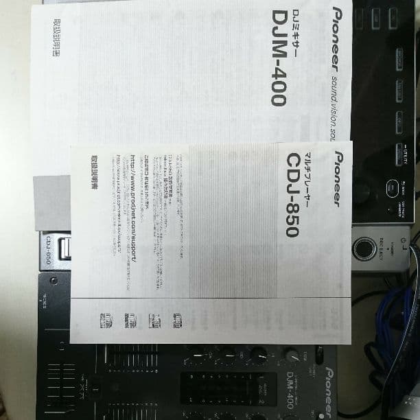 PioneerDJセット