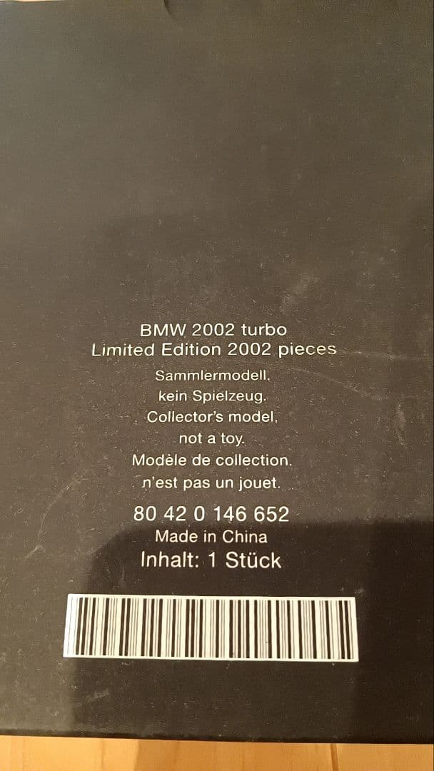  2002 ミニカー 1/43 シルバー 2012年製