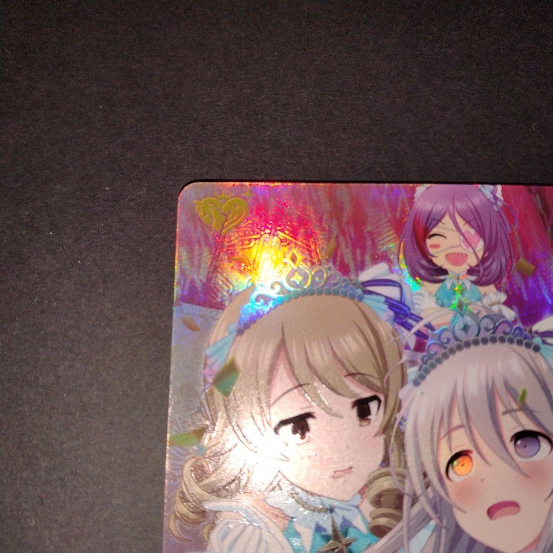 MR カードフォリオ アイドルマスターシンデレラガールズ インディビジュアルズ