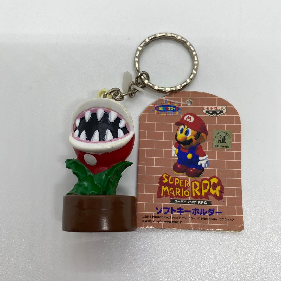 スーパーマリオ RPG とるとるマスコット ソフトキーホルダー 7種セット