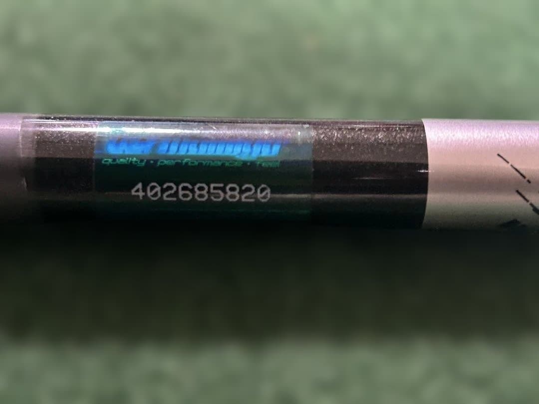 TheATTAS V2 ドライバーシャフト5X テーラーメイドスリーブ