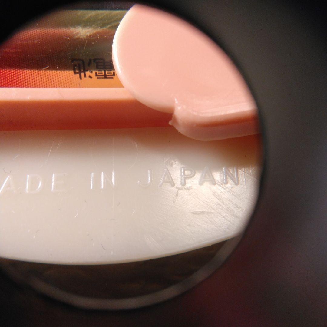 LAUGHING　SKELETON　昭和　ドクロ　スカル　笑う　デッドストック