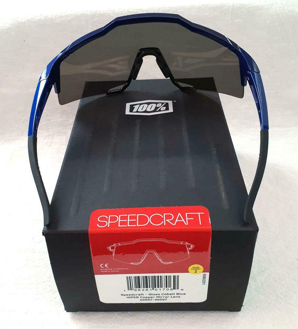 まっちゃん 100% SPEEDCRAFT コバルトブルー