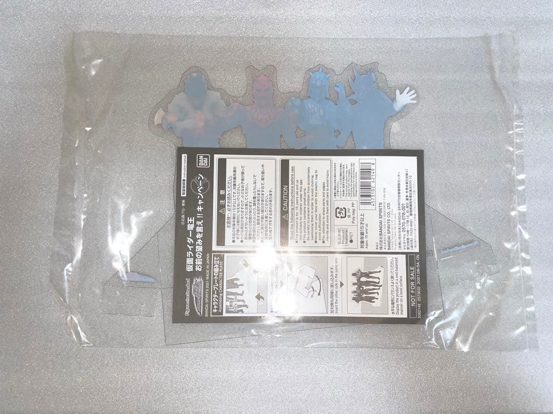 BANDAI SHFiguarts 仮面ライダー ゼロノス