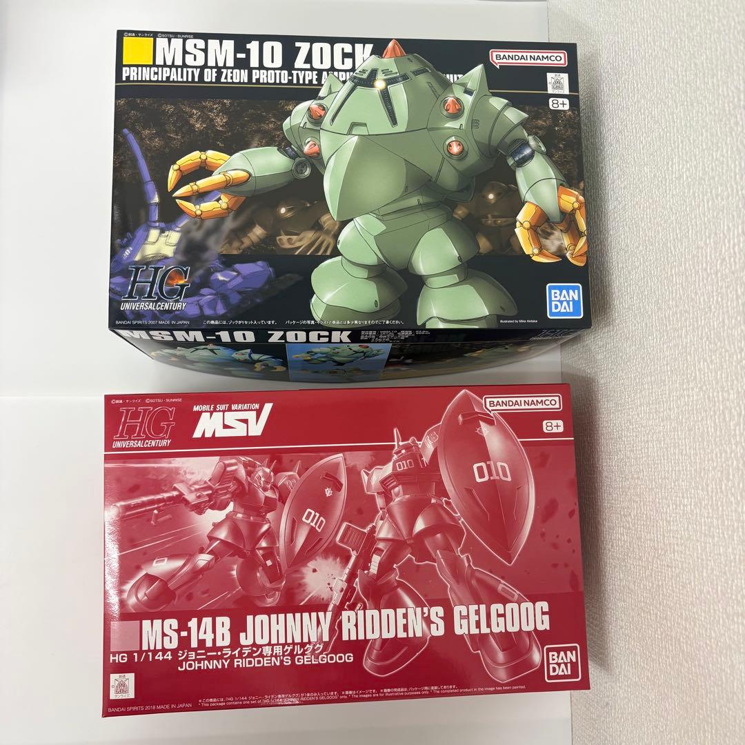 HGガンプラまとめ売り6種 シン・マツナガ専用ザク 他