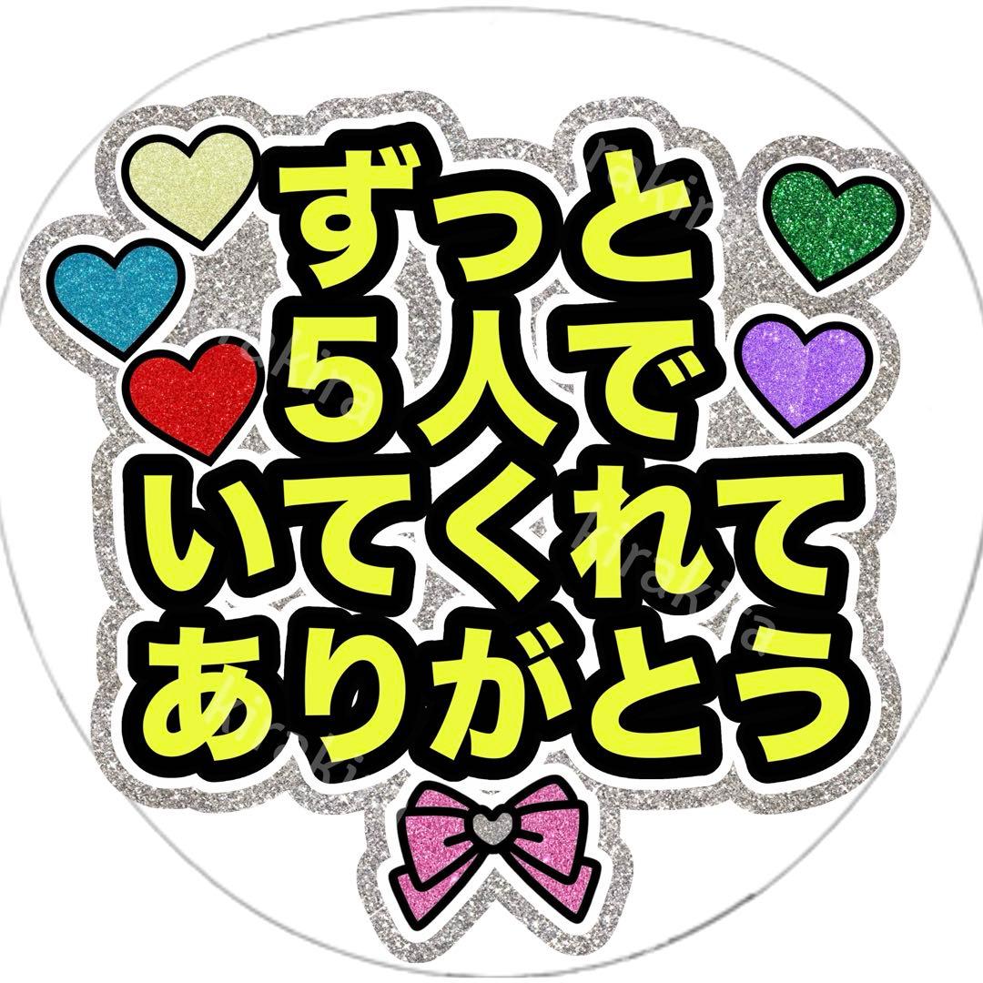 【専用ページ】M様