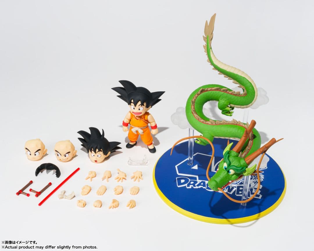 新品未開封 S.H.Figuarts 孫悟空&龍 -40周年記念Edition-